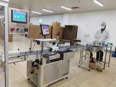 张江高新区 新冠用药、抗原试剂，生物医药企业开足马力全力保供