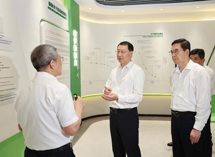 以科技创新为引领 加快推动医工交叉融合和生物医药产业高质量发展