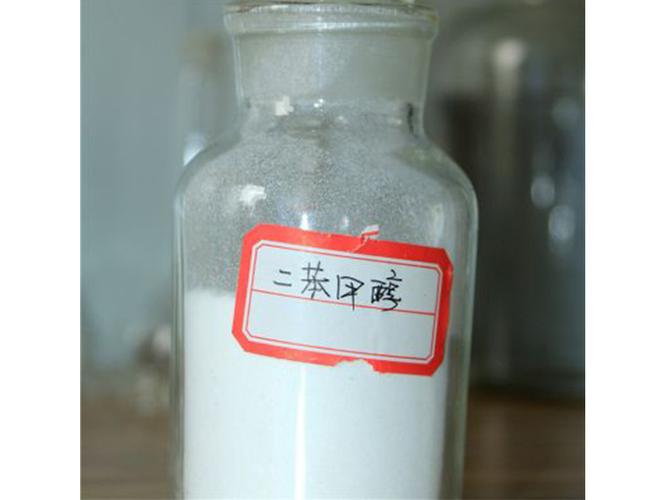 湖北价格优惠的二苯甲烷推荐及福建医药中间体供应产品概览——武汉信诺得医药