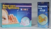爽耳通，我的中耳炎康复之路 一个“工业药剂哥”的真实拯救记