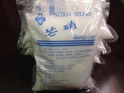 芒硝的医药价值与临床用途